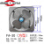 圆形排气扇工业排气扇强力通风换气扇220V养殖场排风扇大功率 FA-50020寸圆不带网
