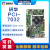研华PCI-7032 半长工控机CPU卡主板 带 DDR3L 1333/双G PCI7032VG00A1E