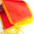 冰禹 绶带 礼仪带定制光荣退伍退役入伍表彰披授肩警示旗帜定做 1.6米 BYjq-06