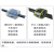 典南PVC透明法兰保护套防护套耐酸碱腐蚀防喷溅 DN80-PVC