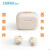 （EDIFIER）/ TWS1 Pro蓝牙耳机单左右耳充电仓盒补配件充 95新TWS1PRO云白色左耳L 官方标配