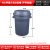 大号圆形垃圾桶 加厚带轮子有盖塑料环卫户外环保垃圾箱储物餐饮 漏斗型圆形垃圾桶80L不带底座