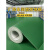 绿色地板革加厚地胶商用耐磨厂房车间水泥地面专用pvc塑胶地板垫 加厚耐磨浅灰色1.2mm厚 1件=10平方 2x5m