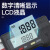 日本三量内槽宽数显卡尺0-150mm孔内沟槽宽度游标卡尺内槽距卡尺 115-151 0-150mm内槽宽