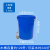 加厚塑料发酵水桶带盖级储水桶圆桶装米大容量大号胶桶 蓝色160#桶不带盖(约装水240B
