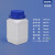 达尼胜塑料方瓶 广口瓶试剂瓶固体瓶 大口密封溶液瓶 500ml 乳白色+蓝盖（128个一件） 