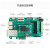 米联客MLK-F201-PH1A90安路国产FPGA开发板PH1A90  FPGA开发板 数据1-套餐B+DAQ001卡-200K AD采集