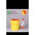 定制适用医疗利器盒锐器盒黄色医疗废物垃圾桶诊所一次性针头盒刀片盒 圆形5L