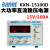 KXN-3020D/3030D大功率可调直流稳压电源30V20A/30A开关电源KXN-1 KXN-6060D(0-60V 0-60A)