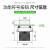 Schneider施耐德带功能符号按钮XB2-BA3341C(ZB2BZ101C+ZB2BA334C)  白色 自复位 1常开  安装直径： 22mm