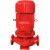 适用于XBD立式消防水泵控制柜喷淋泵室内消火栓泵高压消防水泵稳压泵 消防泵4KW