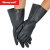 2095020橡胶防化手套 耐强酸碱耐氢氟酸防浓硫酸防化手套 C级袖套+氯丁手套+手套环 M