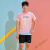 2024年yy羽毛球服男女运动套装速干透气网球短袖yy团购定制训练服 粉红色 男套装 更大码