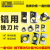 铣刀片KT1604高光SEHT1204 RPGTR5/6 R0.2/0.4/0.8铝用刀粒数控 APKT1135-MA(R0.8角) 10片价