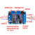 电流转电压模块0/4-20mA转0-33V5V10V电压变送器 信号转换调理
