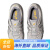 亚瑟士（asics）男鞋运动休闲鞋复古跑鞋时尚舒适运动鞋 GEL-SONOMA 1 36