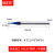 MZG65度钨钢铣刀4刃蓝色涂层钨钢合金铣刀数控CNC加工中心立铣刀 4F2.0x6xD4x50