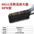 适配M3 M4 M6漫反射对射直角光纤传感器FRS-310 FRS-310-TZ光纤放 NA11经济型光纤放大器(NPN输出) 1米 x 普通线