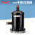 原装DCR型制冷空调液体管路可换芯干燥过滤器滤桶DCR0487S 023U7255 DCR04813S 焊接1-5/