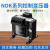 控制变压器NDK(BK)-50 100 150 200 500VA输入输出380v转220v NDK-300VA 380转220