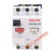 DZ108-20/11电机保护塑外壳断路器可调节电流3VE低压断路器 DZ108-20/11   0.63-1A