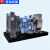 玉柴机器 柴油发电机组 600KW低噪式 电启动 YC825GF1