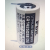 AB FDK 三洋 SE-R PLC锂电池 1747-BA 3V SLC500电池 FDK CR14250带棕色头
