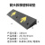 聚远（JUYUAN）减速板斜坡 减速带公路道路坡道橡胶加厚 黄黑100×15×5cm 1件（2件起售）