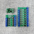 4四多路MOS管场效应管开关控制板模块PLC放大电路板驱动 光耦隔离 YYNMOS-1单路5-12v信号触发