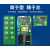 南京阿尔法工业遥控器AF21-E1B起重机天车电动葫芦行车无线遥控器 插卡型一发一收36V 送保护套+电