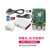 LOBOROBOT树莓派3代B+/3B型主板 Raspberry Pi 3b linux开发板 官方基础套件 3B+主板