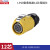 凌科LP-20母头公座防水航空插头插座2-12芯黄色反装IP67连接器UL LP20型12芯母插头(黄色)