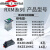 中间继电器24V12V220VRXM2AB2BDRXM4AB2P7小型继电器 RXM2AB2P7 AC220V 8脚  12A 带底座