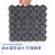 洁力（Clean Power） 商用地垫商场门口防滑垫公司脚垫900E 灰红色1平米