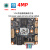 IVG-G4雄迈4M摄像机模块镜头IR+线IP Camera Module Xmeye  H.265 乳白色 12V尾线 无内存 4MP 8mm