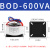 诚强环牛环形变压器环型BOD-200w220变双24v火牛墙暖加热隔离电源 BOD-600va