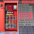 建筑工地标准临时一级配电箱二级动力室外防雨成套总配电箱柜 19