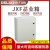 德力西基业箱JXF-500*400*250 动力配电箱照明箱控制箱强电箱明装