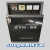 电焊条烘干箱保温箱ZYH-10/20/30自控远红外电焊条焊剂烘干机烤箱 ZYH10单门