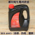 钢丝绳润滑油IRIS-400E 400D爱利丝电梯钢油润滑防锈增摩保养 IRIS-400D(润滑、防锈、增摩)