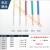电线电缆国标BV1.5 2.5 4 6 10平方单芯硬线铜线铜芯50米 阻燃硬线 6平方(50米)红色
