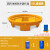 塑料防渗漏托盘四桶危废化学品二次容器油桶托盘防泄漏平台栈板 滚塑圆形单桶不带轮826*220mm