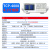 意力多路温度测试仪8/16路高精度温度巡检仪PT100记录仪电流 EX6000-40通道7寸屏