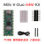 斑梨电子Milk-V Duo 256MB SG2002 RISC-V linux开发板替代树莓派 Milk-V-Duo-64M-Kit