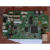 爱普生L805主板A4平板UV打印机原装拆机L805主板 原装拆机L805主板带WIFI模
