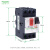 施耐德马达断路器GV2ME03C电动机启动热磁保护开关0.1A~32A 3P 【GV2-MC02】马达断路器防护盒