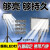 橙央图姆斯充电灯超长续航50小时摆地摊夜市灯摆摊应急灯伸缩支架地摊 2.1米碳钢支架+LED灯 灯头版980wh充电灯
