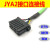 加工中心主轴JYA2反馈线  发那科主轴电机编码器线A06B-6078-K811 15m