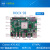 ROCK 5B 开发板 ROCK5 rockpi RK3588 芯片高性能8核 开发板 RAM 16G主板