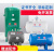 储气罐小型申德1020L30L40L100升储气筒缓冲稳压力罐空压机存气罐 10L(B款-1)(送配件)